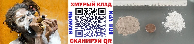 цена Шиханы ГЕРОИН Афган