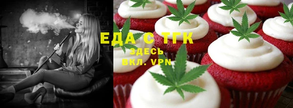 твердый Арсеньев