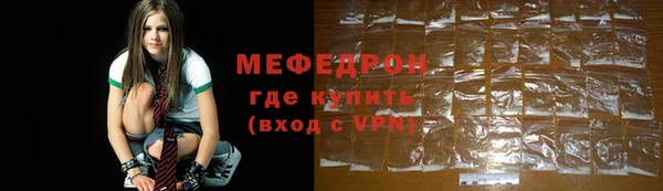 твердый Арсеньев