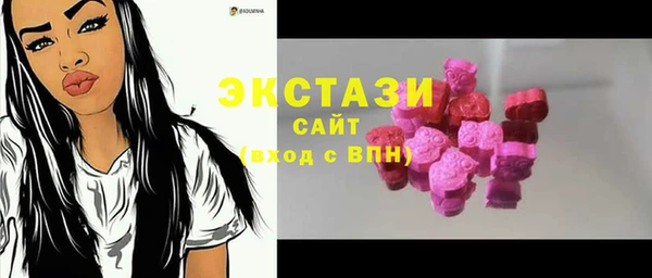 твердый Арсеньев