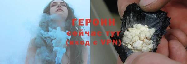 твердый Арсеньев