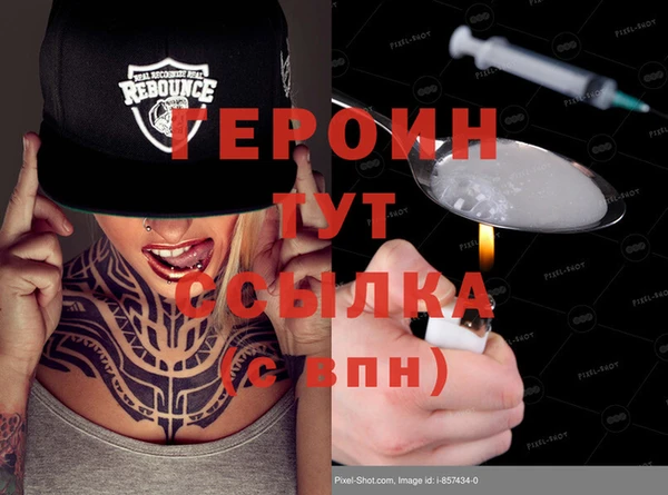 твердый Арсеньев