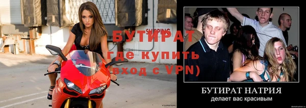 твердый Арсеньев