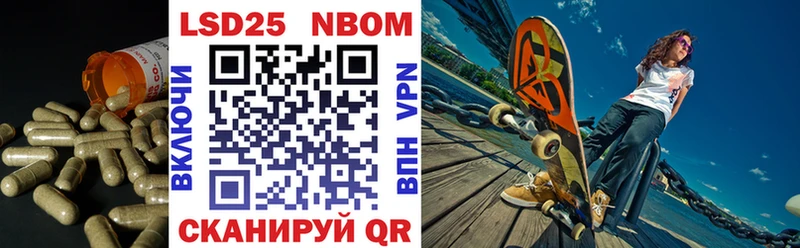 OMG ссылка  Шиханы  LSD-25 экстази ecstasy 